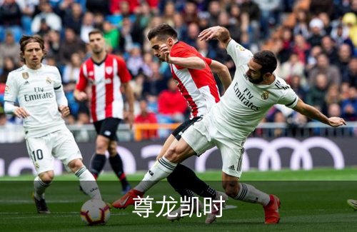 走进尊龙凯时